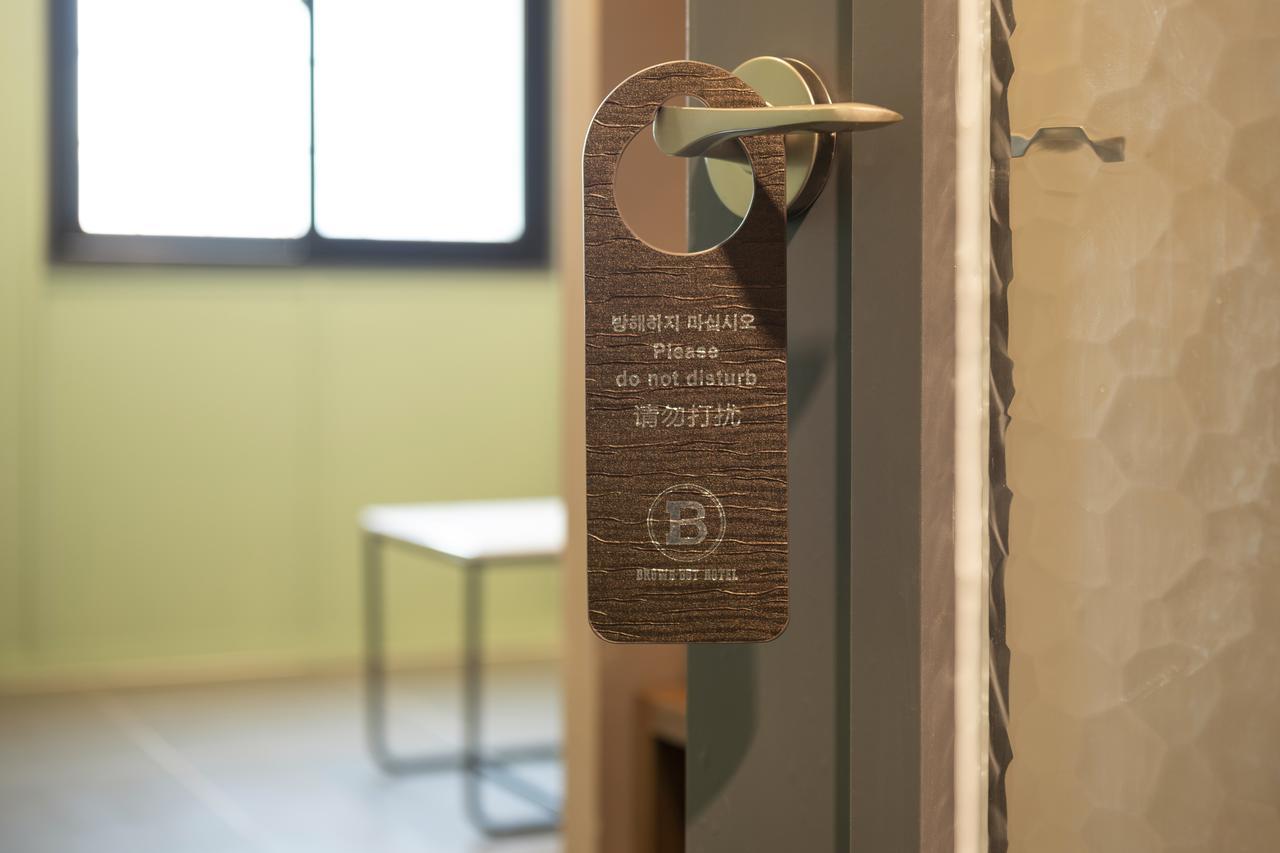 Brown-Dot Hotel Gupo Busan Bagian luar foto